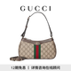 GUCCI古馳Ophidia系列小號肩背包[新款] 米色和深棕色 均碼