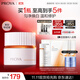珀萊雅（PROYA）雙抗面霜50g補水保濕美白面霜滋潤抗氧保濕面霜舒緩煥亮修護