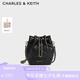 CHARLES&KEITH絎縫菱格鏈條水桶包雙肩包包女包女友生日七夕禮物CK2-10701506 Black黑色 M