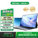 海爾（Haier）平板電腦學(xué)習機護眼AI智能2025新款pad全網(wǎng)通超清網(wǎng)課學(xué)習游戲娛樂(lè )辦公二合一 K3【10.4英寸】8G+128G 全國一年聯(lián)保丨雙卡全網(wǎng)通