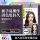 施華蔻（Schwarzkopf）斐絲麗泡泡染發(fā)乳8-1煙鉑銀灰彩染(銀灰色染發(fā)膏自己輕松染)