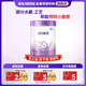 雀巢（Nestle）超啟能恩2段850g 新品部分水解配方奶粉加量裝（6-12個(gè)月適用） 【咨詢(xún)更優(yōu)惠】1罐