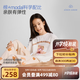 愛(ài)慕少女（AIMER JUNIOR）秋新品棉+莫代爾少女套頭長(cháng)袖睡衣家居服套裝小布娃娃IP甜美可愛(ài) 小布娃娃聯(lián)名款 170