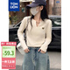 唐獅（TonLion）2025春女左胸愛心小V領(lǐng)緊身長袖T恤打底衫