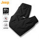 吉普（JEEP）美國正品高端束腳羽絨褲男秋冬加厚保暖休閑褲中老年松緊防寒長(cháng)褲 黑色-束腳款 【官方正品】 XL 【適合145斤左右】