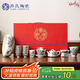 蘇氏陶瓷（SUSHI CERAMICS）水墨龍騰盛世15件功夫茶具大套裝非遺傳承人蘇愛(ài)珍老師作品