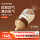 世喜新生兒防脹氣奶瓶0-1個月PPSU嬰兒仿母乳奶嘴160ml