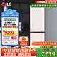 LG冰箱344L組合家用超薄可嵌入零度保鮮多維風(fēng)幕進(jìn)口霧化鋼化玻璃 玉石白 玉石白 M342BE17