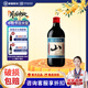 通化山葡萄葡萄酒結訂婚宴喜酒 中秋禮品 山葡萄 500ml 單瓶裝