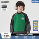 馬·拉丁（M.Latin）/童裝兒童衛(wèi)衣冬裝新款男童大童插肩袖拼色圓領(lǐng)加絨衛(wèi)衣 果綠 130cm