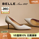 百麗（Belle）92系列高跟鞋女商場(chǎng)款百搭單鞋3Y6B2AQ4 石巖灰 37 (235mm)