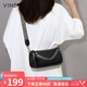 viney牛皮包包女包斜挎餃子包洋氣品牌單肩包生日七夕情人節(jié)禮物送女友