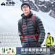 拓路者（Pioneer Camp）雪狐100鵝絨服男800蓬羽絨服男冬季戶外防風(fēng)保暖內(nèi)膽秋冬款外套 黑色-男 L
