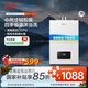 老板【星辰系列】燃氣熱水器天然氣上抽式8級抗風(fēng)自動(dòng)溫感加熱【國家補貼以舊換新】HT616A-16