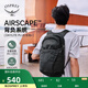 OSPREY 日光plus 20L雙肩包 輕便休閑背包 戶(hù)外旅行徒步通勤電腦包 黑色