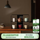 萬(wàn)仟堂（Edenus）茶杯高端主人杯單杯功夫茶杯個(gè)人典藏高檔禮盒送禮五大名窯