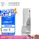 水月雨 水解2-Ti 小尾巴解碼無損HIFI發(fā)燒便攜耳放Typec/Lighting轉(zhuǎn)接 水解2-Ti