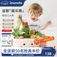 imomoto嬰兒玩具寶寶花園拔蘿卜玩具0-1歲親子互動(dòng)早教禮物親子玩具兒童 果蔬花園（無(wú)紡布袋款） 【早教啟蒙 | A類(lèi)認證可啃咬】
