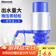 Jidaocook手壓式飲水器礦泉水桶手動(dòng)壓水器飲水機抽水泵吸水器桶裝水 升級款壓水器