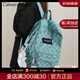 CALWAN KEODH雙肩包女2024新款時(shí)尚書包日系小眾原創(chuàng)高中初中大容量背包電腦包 【湖藍(lán)色】實(shí)用高端品牌高顏值簡(jiǎn)約休閑通勤旅行小眾