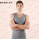 班仕利（Bansley）蠶絲保暖背心男士秋冬季加絨加厚德絨無(wú)痕自發(fā)熱內穿女款打底上衣 男士中灰[巨暖加厚桑蠶絲] L （女90-105斤/男90-120斤）
