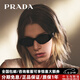 PRADA普拉達(dá)墨鏡太陽鏡復(fù)古貓眼窄框太陽鏡男女高級(jí)感眼鏡 0PR26ZSF-16K08黑色框+灰色片