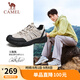 駱駝（CAMEL）王俊凱同款網(wǎng)面休閑運動戶外登山徒步鞋情侶 G15S342086 黑/白 42