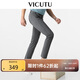 威可多（VICUTU）【云朵PLUS】七夕禮物男士休閑褲夏輕薄透氣長褲淺灰175/87B