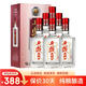 西鳳酒 純糧高度酒 禮盒裝宴請(qǐng)送禮 西鳳酒 46度 500mL 6瓶 西鳳酒友緣整箱