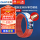 正泰（CHNT）電線電纜 銅芯家用電線 空調(diào)熱水器用國標(biāo)電線BV4平方紅色50米