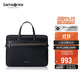 新秀麗（Samsonite）公文包14英寸商務(wù)電腦包男士手提包斜挎包生日禮物 45Q