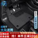 卡騏盾適用于大眾速騰汽車(chē)腳墊12-25年款專(zhuān)用防水無(wú)異味TPE包門(mén)檻全包圍 TPE腳墊+灰色納米絨墊 19-25年大眾速騰-主副駕無(wú)電腦盒