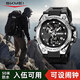 時刻美（skmei）運動戶外防水機械風(fēng)學(xué)生青少年當(dāng)兵入伍軍人專用男士電子手表2031