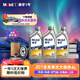 美孚（Mobil）京東養車(chē)縱馳版JD7先進(jìn)抗磨科技APISP4L機油單次大保養卡包安裝