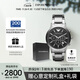 安普里奧·阿瑪尼（Emporio Armani）飛行員手表男士 多功能三眼計時石英表生日禮物送男友AR2434