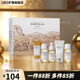 SKIN1004【官方】韓國(guó)理膚天使積雪草修護(hù)精華保濕舒緩深層補(bǔ)水精華液 SKIN1004理膚天使四件套