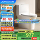 九牧（JOMOO）11262-2-1/31KA-2家用馬桶衛(wèi)浴虹吸式節(jié)水抗菌易潔坐便器305坑距