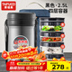 泰福高（TAFUCO）保溫飯盒超長(cháng)保溫湯桶多層便攜24小時(shí)上班族學(xué)生便當餐盒袋T2524