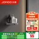 九牧（JOMOO） 浴巾架免打孔衛(wèi)生間置物架浴室掛件太空鋁衛(wèi)浴洗手間毛巾桿角籃 【角籃】937169
