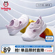 巴布豆寶寶學(xué)步鞋嬰幼兒早秋透氣網(wǎng)面軟底男女童鞋子 貝殼紫 23
