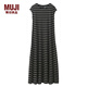 無(wú)印良品 MUJI 女式 莫代爾棉 拖腳背連衣裙 黑色X橫條 M-L