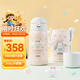 膳魔師（THERMOS）兒童保溫杯三麗鷗316L不銹鋼大容量多功能吸管直飲學(xué)生杯上學(xué)TCKA