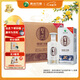習酒 銀質(zhì)第三代 醬香型白酒 53度 500ml*6瓶 整箱裝 原箱發(fā)貨