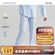 愛慕兒童（AIMER KIDS）精梳棉分身家居服輕薄柔軟兒童睡衣男女童氣質(zhì)開衫新年紅品睡衣褲 女長褲冰雪精靈 140