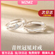 MZMZ鉑金情侶戒指pt950白金對戒求訂婚鉆戒情人節生日禮物送女友老婆 本地倉次日達-輕奢青絲冠冕對戒