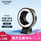 唯卓仕NF-NEX轉(zhuǎn)接環(huán)適用于尼康F卡口單反鏡頭轉(zhuǎn)索尼E卡口微單相機轉(zhuǎn)接環(huán)適配器手動對焦 NF-NEX