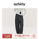 歐時(shí)力OCHIRLY 彎刀舒適老錢運(yùn)動(dòng)風(fēng)毛針織長衛(wèi)褲闊腿女士高級感 深花灰 S