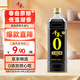 千禾 春曲原釀 生抽醬油 1L【0添加一級生抽】炒菜涼拌家用調料家用