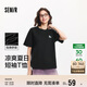 森馬（Semir）【多彩涼感T】短袖t恤女夏中長(cháng)款寬松舒適刺繡上衣109324100007