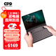 GPD2025新款gpd win max2超薄便攜筆記本電腦win11觸屏掌上電腦暢玩steam游戲本移動(dòng)出差辦公娛樂(lè )神器 AMD 8840U(32G+1TB) 4G LTE 版本